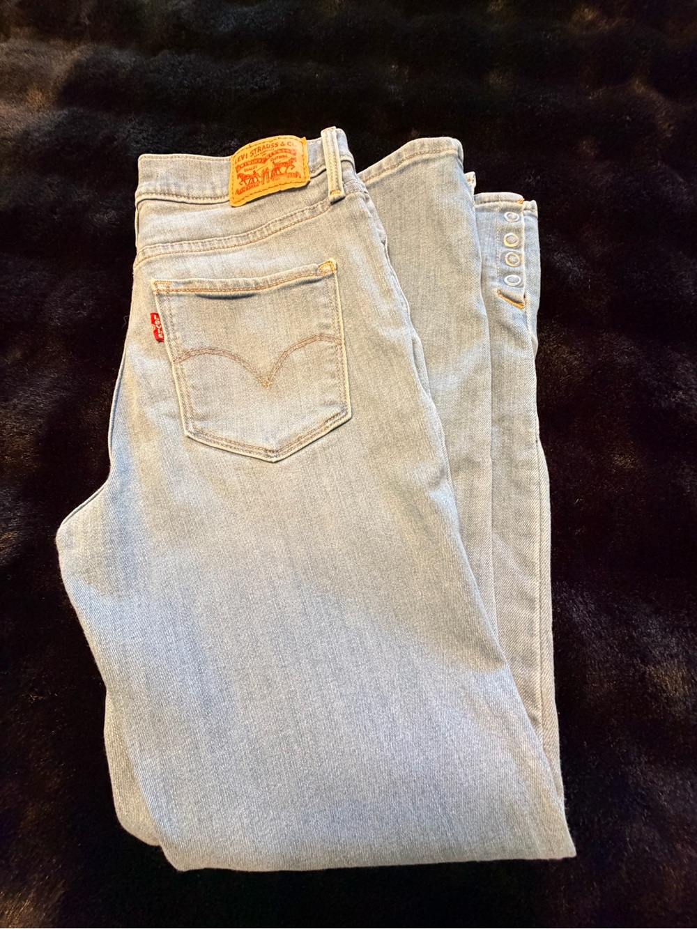 Levi's Women's Light Blue Shaping Skinny Jeans
